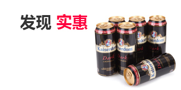 免费短信云呼轰炸