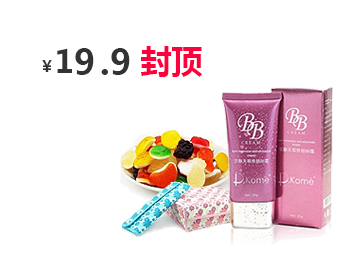 短信测压网站