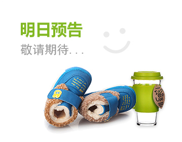 学习管理系统的炸你妹在线轰炸